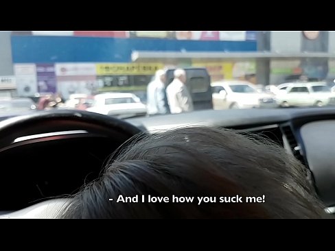 ❤️ سپرمارڪيٽ جي ٻاهران پارڪنگ لاٽ ۾ سمهي پيس ❤  تي sd.allo-sex.ru